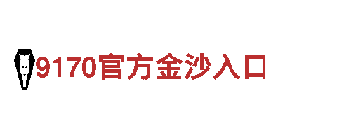 6566体育app-专业钢铁制造服务